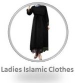 Ladies Islamic Clothes