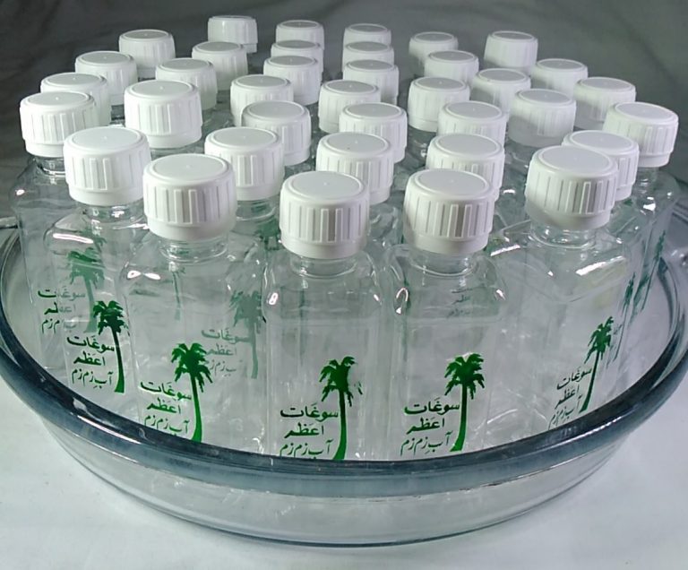 AbeZamZam BottlesSquare Shape100 ml Twinkle Shopping Zone
