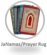 Prayer Rug/JaNamaz