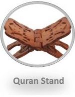 Quran Stand (Rehal)