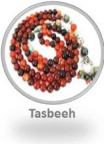 Prayer Beads/Tasbeh